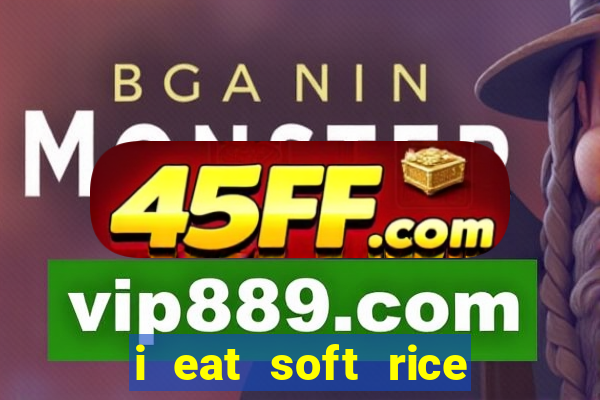 i eat soft rice in another world cap 1 pt br
